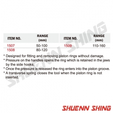 活塞環撥開鉗 50-100mm T-1507