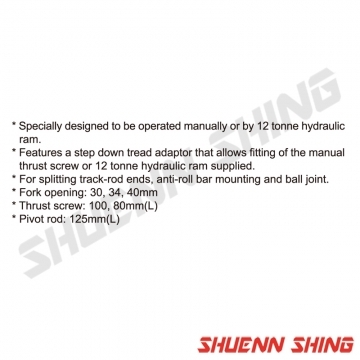 多功能球頭拔卸組 (油壓式) T-2102