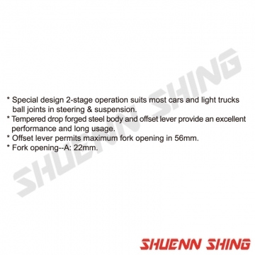 歐式球頭拔卸器 (22mm) T-2111