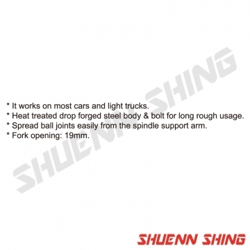 日式球頭拔卸器 (19mm) T-2112