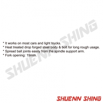 日式球頭拔卸器 (可調型) T-2113