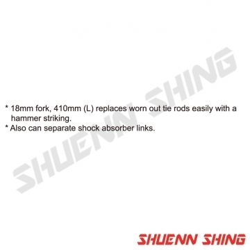 插式球頭拔卸器 (18mm) T-2118