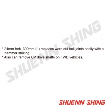 插式球頭拔卸器 (24mm) T-2119