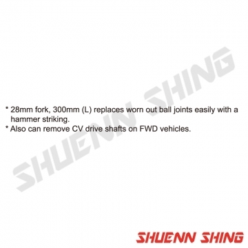 插式球頭拔卸器 (28mm) T-2120