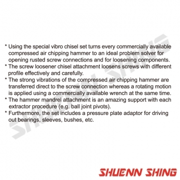 車底用氣動鎚組 T-2034