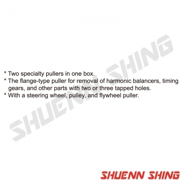 方向盤拆裝組 (雙盤) T-2122