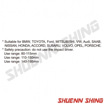 麥花臣避震器彈簧壓縮器 T-1063