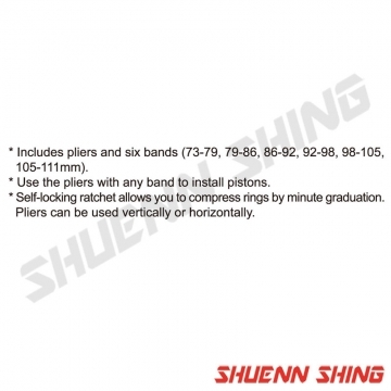 活塞環夾鉗組 T-1510