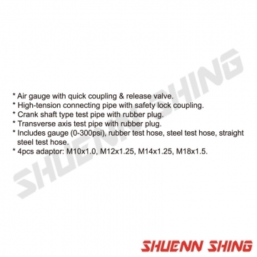 汽缸壓力錶組 T-1071