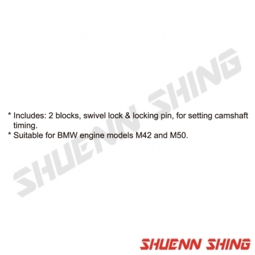 BMW正時工具組 (M50) T-3507