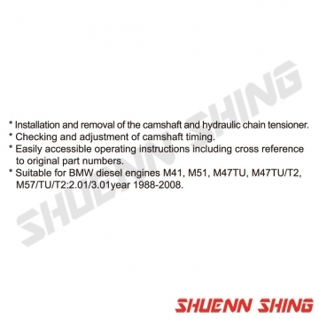 綜合型柴油正時工具組 T-3509