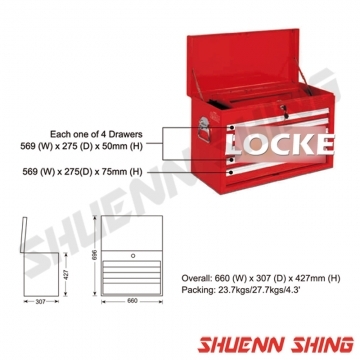 五抽上櫃 T-T7005