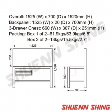 工作桌(含吊板、吊勾) T-T1002