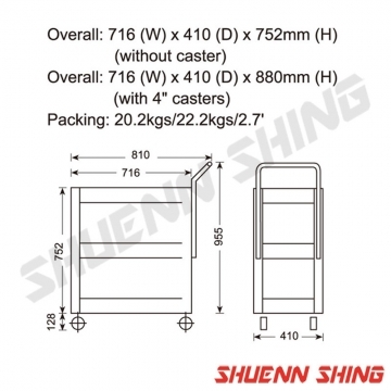 三層工具車 T-T3001