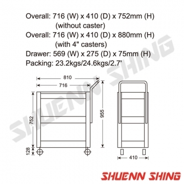 三層一抽工具車 T-T3002