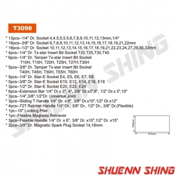 168件七抽工具車+工具組 T-T7168