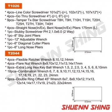 168件七抽工具車+工具組 T-T7168