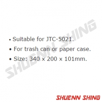 工具車用桶架J-5063