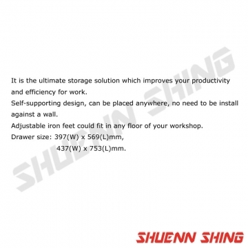 工作站 (A型) J-5313