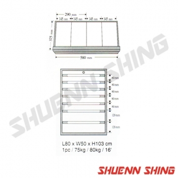 7抽工具車 F-10217