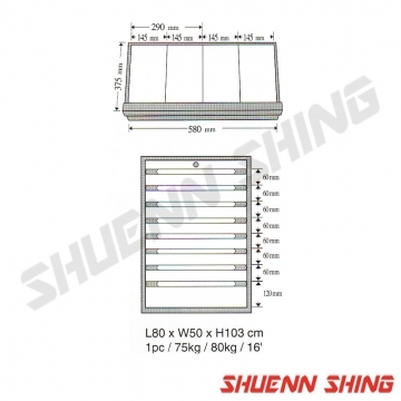 8抽工具車 F-10218
