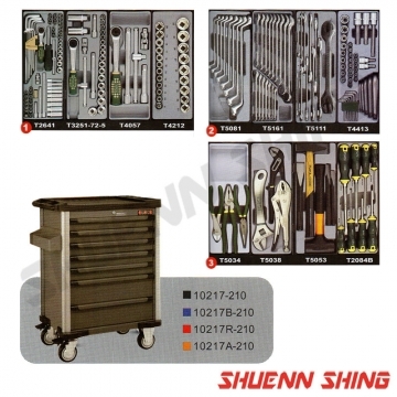 7抽工具車附三層工具