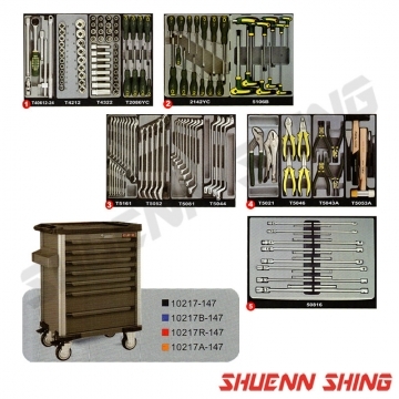 7抽工具車附五層工具