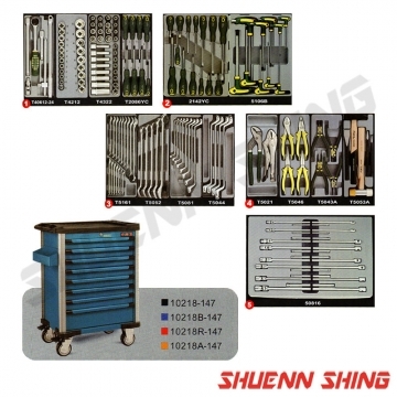 8抽工具車附五層工具