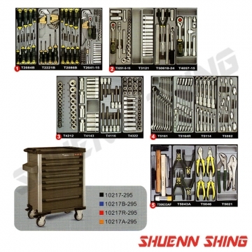 7抽工具車附五層工具