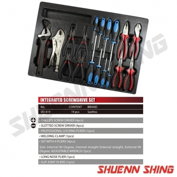 L870+180七抽工具車附三抽工具組