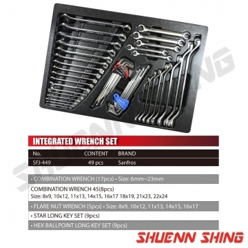 L860+180七抽工具車附三抽工具組