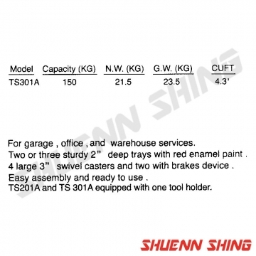 開放式三層工具車 T-S301A