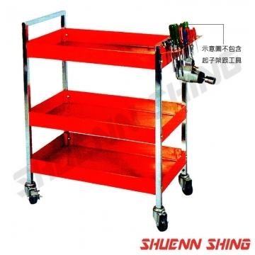 開放式三層工具車 T