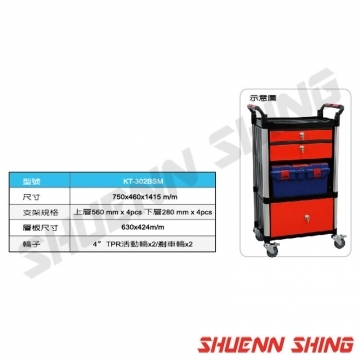 檢測儀器專用工具車 KT-302BSM