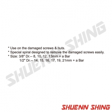 12件反牙螺旋套筒組 12pcs 3/8