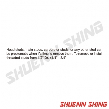 無頭螺絲拆卸器 T-7424