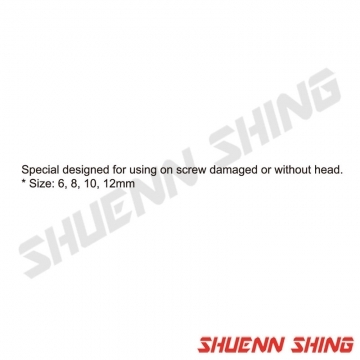 4件無頭螺絲套筒組 T-1139