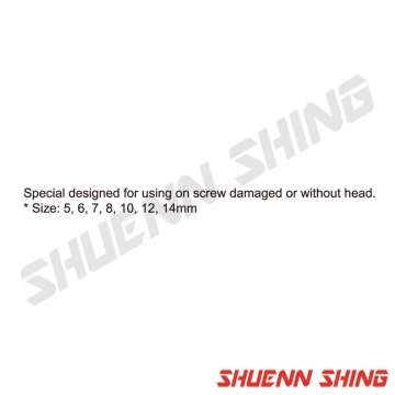 7件無頭螺絲套筒組 T-7425