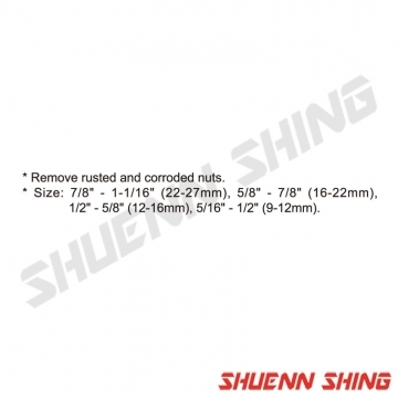 4件螺母破壞器 T-7426