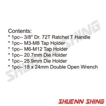 6件棘輪式絲攻丸駒組 T-7214