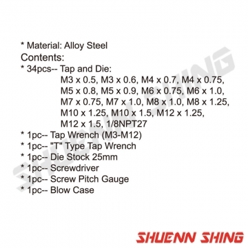 40件絲攻丸駒組 T-1038