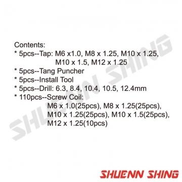 130螺紋護套修護組 T-1030