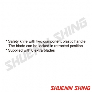 專業級美工刀(自動換刀) T-7434