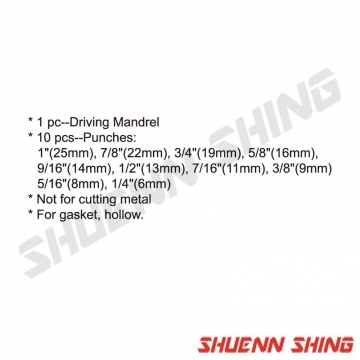 11件皮帶沖組 T-7113