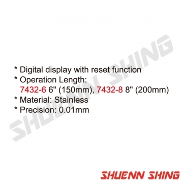 數字型游標卡尺6