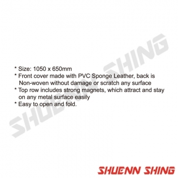 高級葉子板護套 T-1412