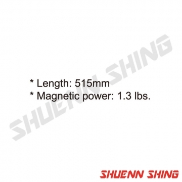 可彎吸棒 515mm T-1013