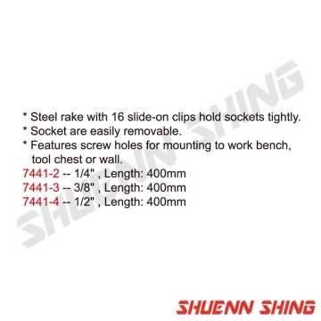 鐵插座 400mm T-7441