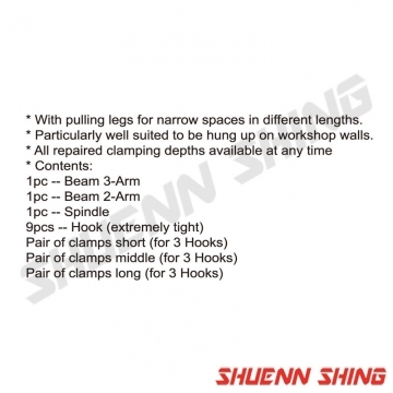 二、三爪通用型拔輪器 T-7201