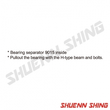 中型培令拔卸組 T-1096